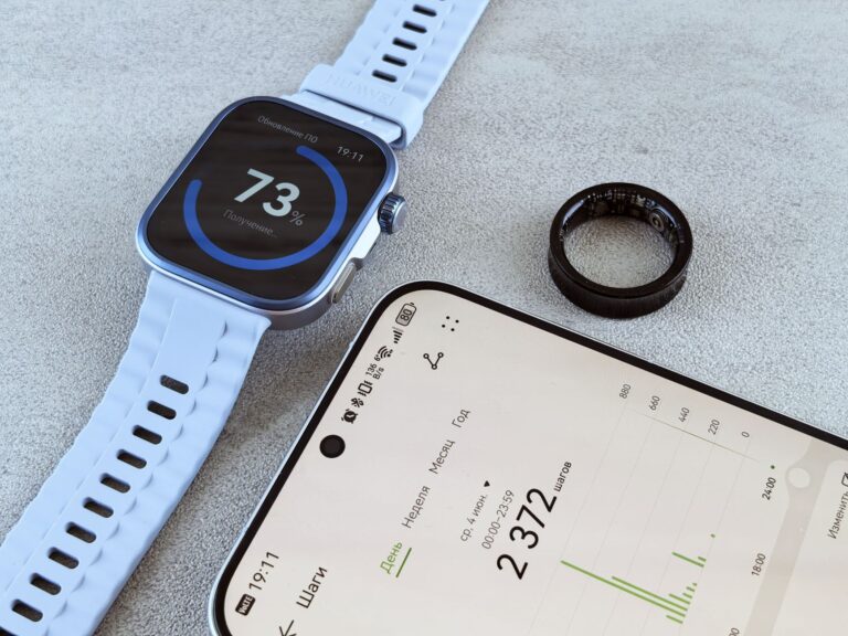 Fitness band sleep