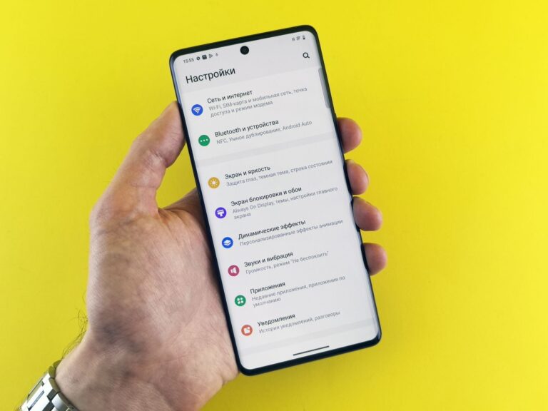 Phone app permission