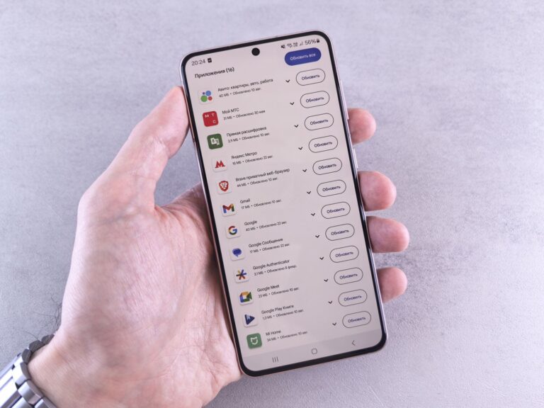 Phone screen app